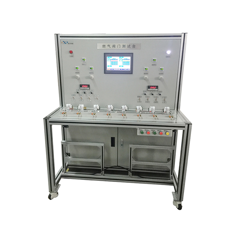 家用燃氣表電機閥在線檢測系統